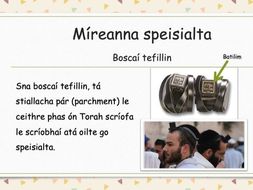 An tSionagóg - Ceacht Faoin nGiúdachas *As Gaeilge* / Irish Resource