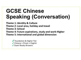 GCSE Chinese Speaking Answers Bundle (All 5 Themes)