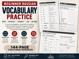 Russian Vocabulary Practice Workbook