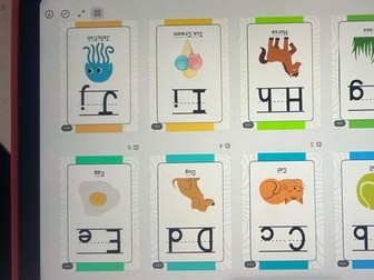 A-Z Printables