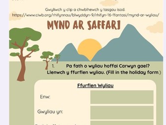 Mynd ar saffari / Going on a safari - reading,  listening, writing and speaking tasks
