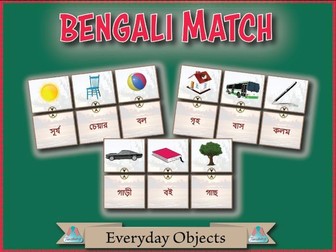 Bengali (Bangla) Match - Everyday Objects