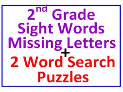 Second Grade Sight Words MIssing Letters PLUS 2 Word Search Puzzles