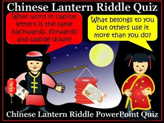 Chinese Lantern Riddle Quiz