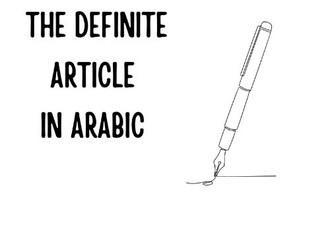 The Definite Article in Arabic