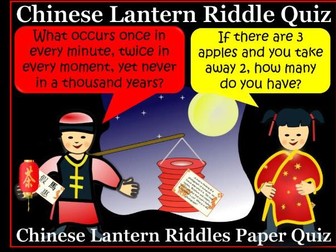 Chinese New Year Lantern Riddles