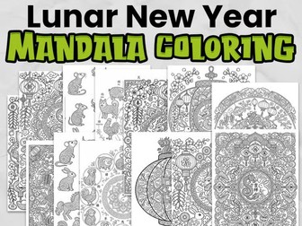 Lunar New Year Mandala Colouring Pages | No-Prep Mindfulness Activities | KS1 & KS2