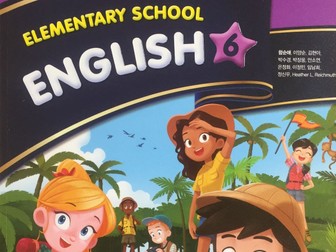 ESL: Book 2: 1 year curriculum (Ham, 2015)