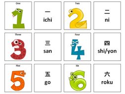 numbers japanese vocabulary card sort teaching resources