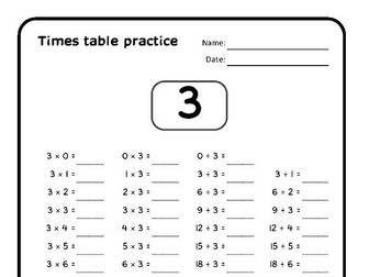 Times table practice pages