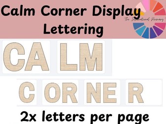 Natural Hessian Classroom Display Lettering | Neutral Classroom Decor | Printable