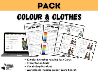 Chinese_Clothes 衣服 pack