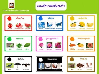 Colors in Tamil chart