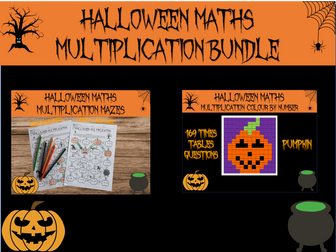 Halloween Maths: Multiplication activities bundle