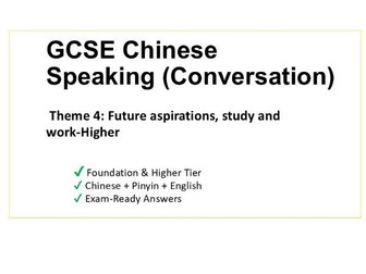 GCSE Chinese Speaking Theme 4 Answers