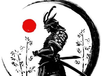 Who were the Samurai?