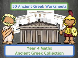 Ancient Greek Themed Maths Worksheets Complete Collection for Year 4 Classes