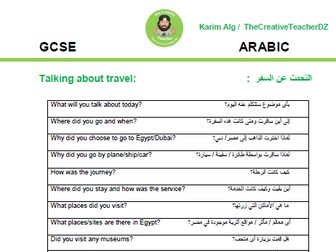 GCSE revision talking about travel