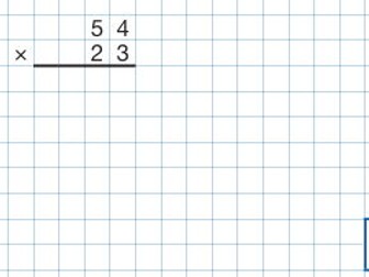 2 Mark Column Multiplication Questions from 2016-2026