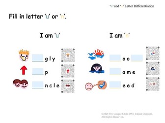 'u' and 'n' Letter Differentiation (Step-by-Step English Literacy Skills Pack for Diverse Learners)