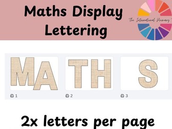 Natural Hessian Classroom Display Lettering | Neutral Classroom Decor | Printable Lettering