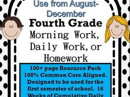 4th Grade Morning Work, Daily Work, Homework Common Core Spiral Review- Use from August-December