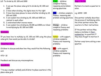 Year 5 WhiteRose Multiplication & Division - Small Steps (Week 3 out of 3) planning and resources