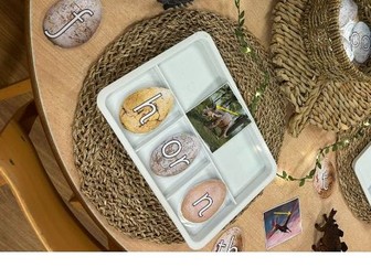 Dinosaur Phonics Challenge