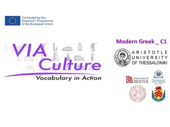 Modern Greek lessons with the VIA Culture method_ Advanced Level_C1