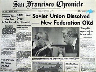 Collapse of the USSR and the Rise of the USA and the "New Order"