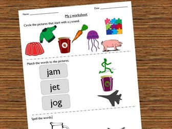 Differentiated Phonics Worksheets - j sound