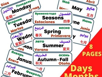 Multilingual Days Months Seasons Labels English Chinese Arabic Russian Spanish