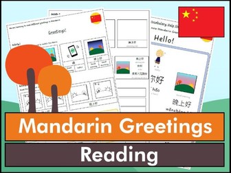 Chinese Mandarin Greetings - KS2