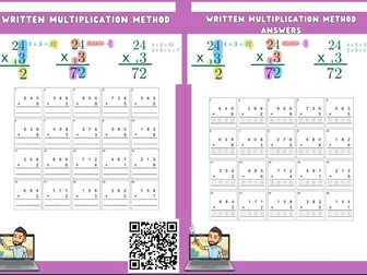 Written Multiplication Worksheet. Primary aged content