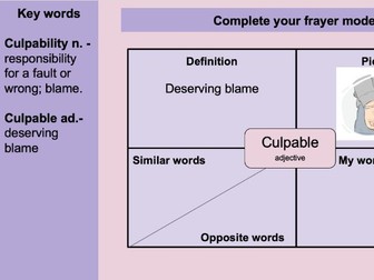 A Tell Tale Heart – Stand Alone Lesson (Culpability)