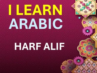 Lesson 2 : Harf Alif