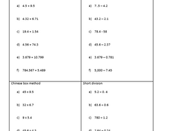 Adding, subtracting, multiplying and dividing decimals homework ...