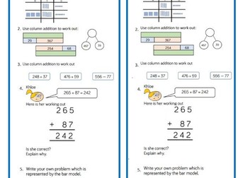 Year 3 White Rose Addition and Subtraction Mastery Strips