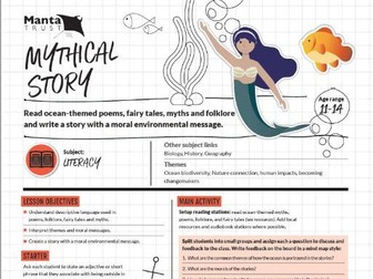Manta Trust: Mythical Story  (KS3 English: reading critically and imaginative writing for purpose)