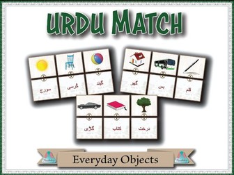 Urdu Match - Everyday Objects