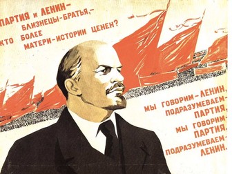 New Economic Policy (NEP)