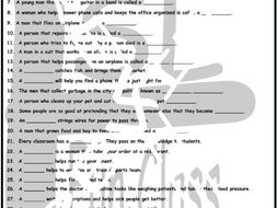Jobs and Professions 1 Page BW Worksheet