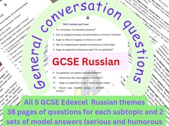 GCSE Russian - General Conversation questions & model answers