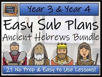LKS2 Emergency Substitution Plans | Ancient Hebrews