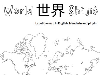 Mandarin conversational practice: travel
