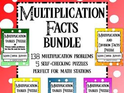 Multiplication Math Facts Puzzle bundle Math Station Activity