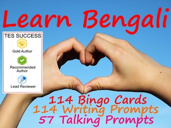 Learning Bengali Is Fun! - Bundle