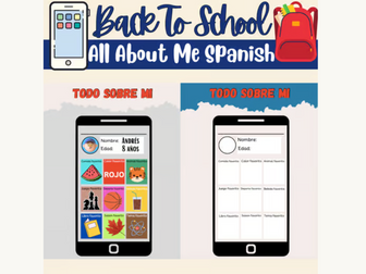 Spanish All About me Phone: Todo sobre mí - Back to School Activities