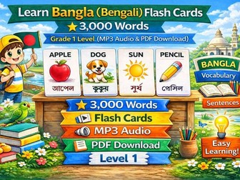 Bangla(Bengali) Flash Cards, 3,000 Words (Audio, PDF) for children