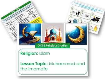 ISLAM BELIEFS 9: Muhammad_Imamate